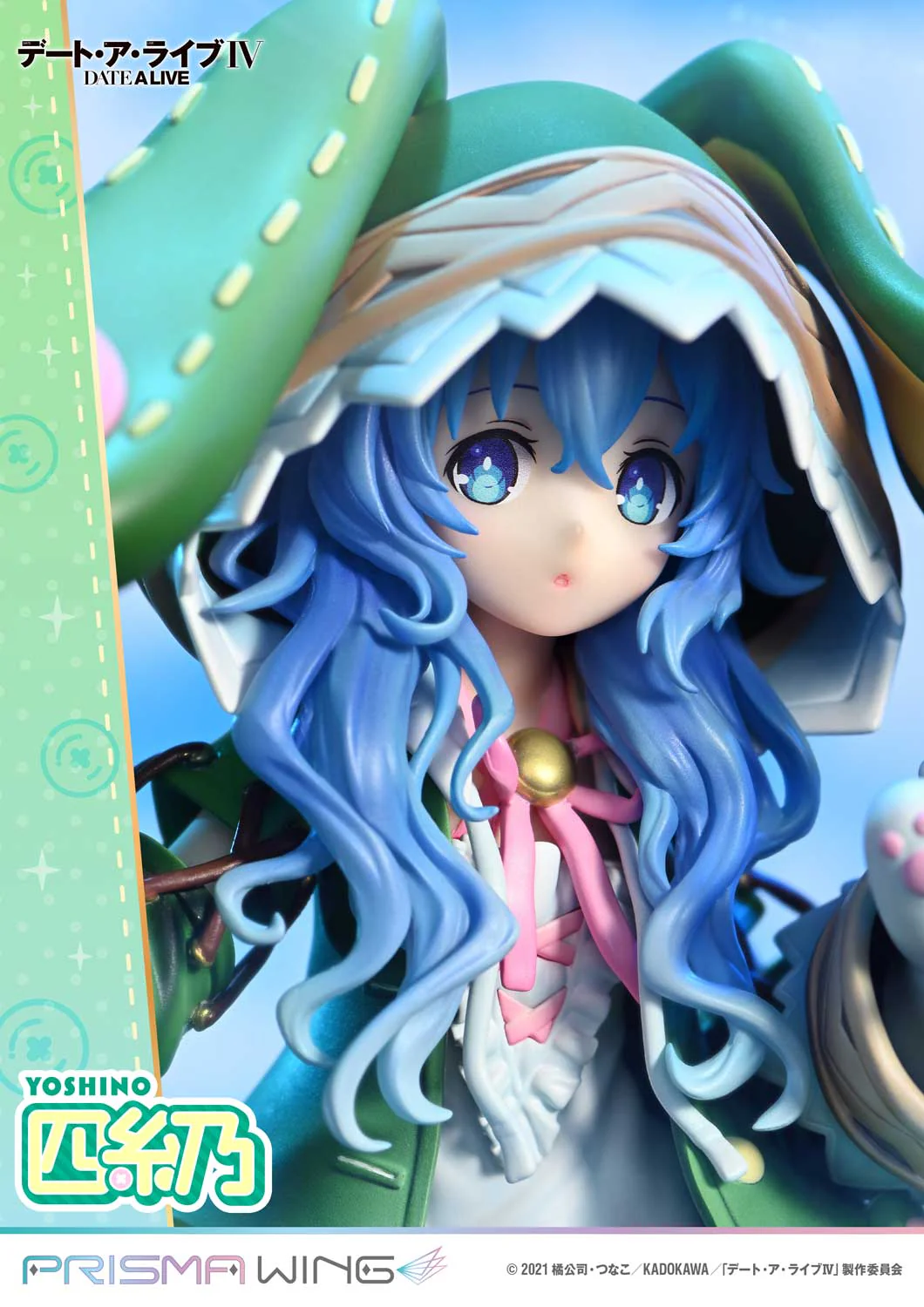 PRISMA WING DATE A LIVE Yoshino 1/7 Scale Pre-Painted Figure - Image 9