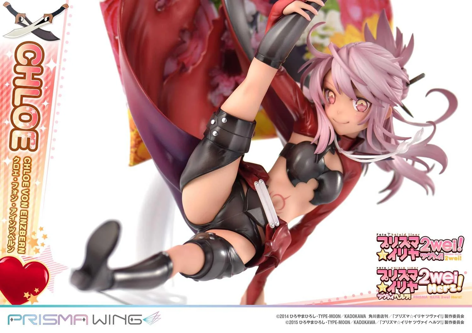 PRISMA WING Fate/kaleid liner Prisma Illya Chloe von Einzbern 1/7 Scale Pre-Painted Figure - Image 12