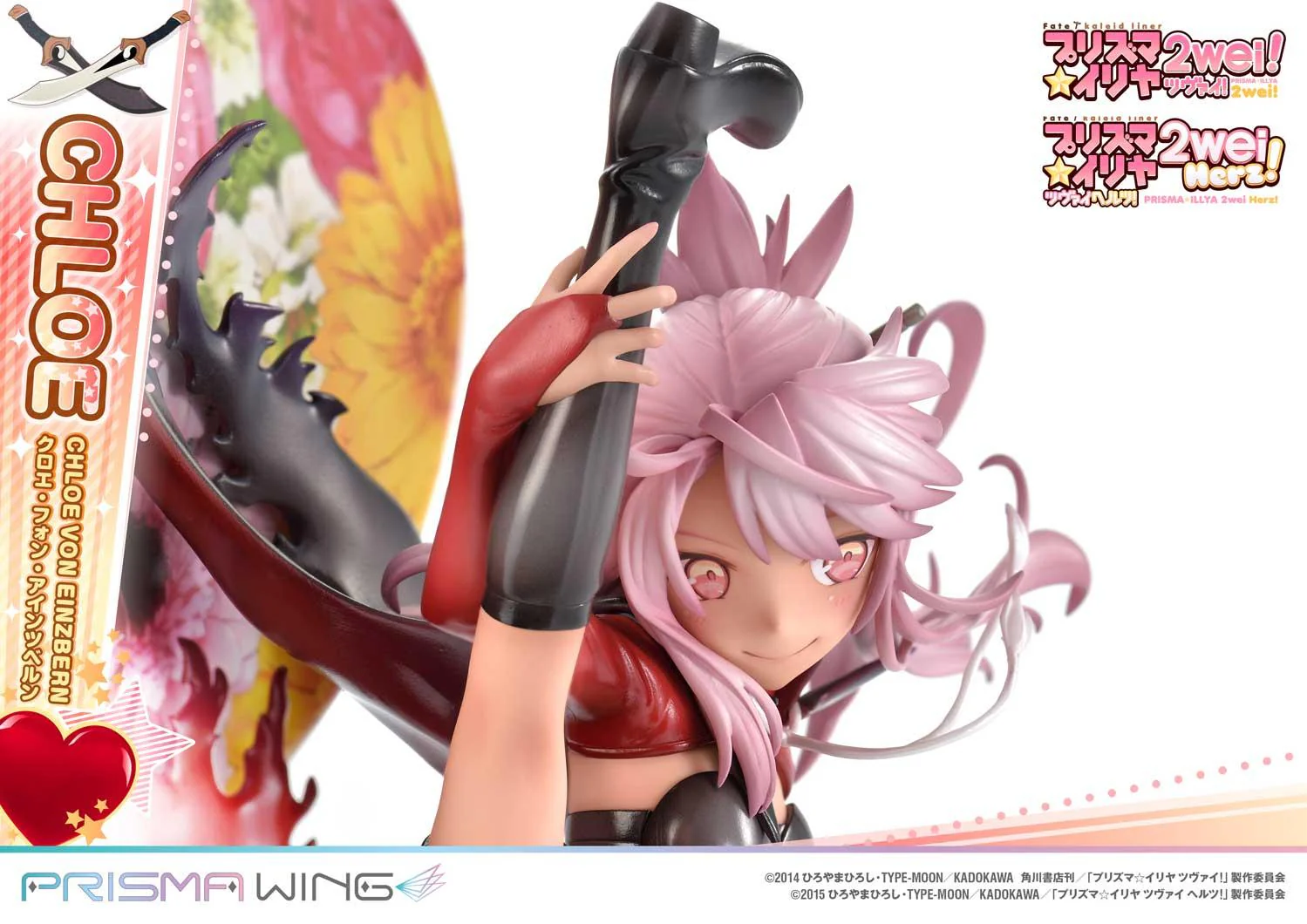 PRISMA WING Fate/kaleid liner Prisma Illya Chloe von Einzbern 1/7 Scale Pre-Painted Figure - Image 15