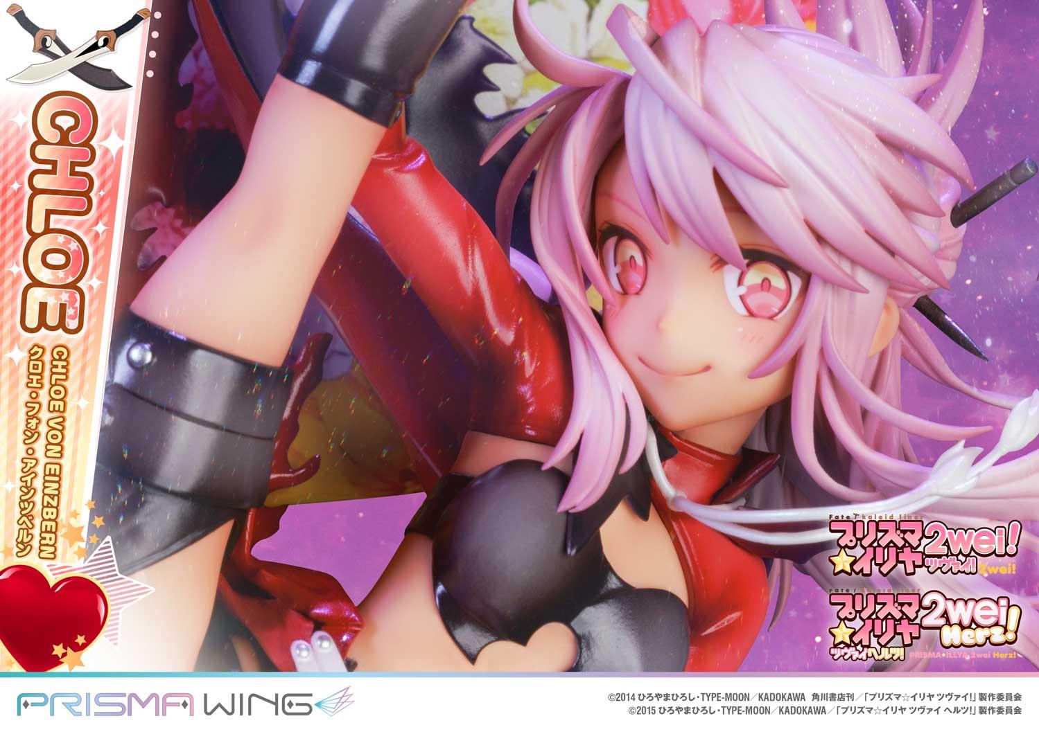 PRISMA WING Fate/kaleid liner Prisma Illya Chloe von Einzbern 1/7 Scale Pre-Painted Figure - Image 16
