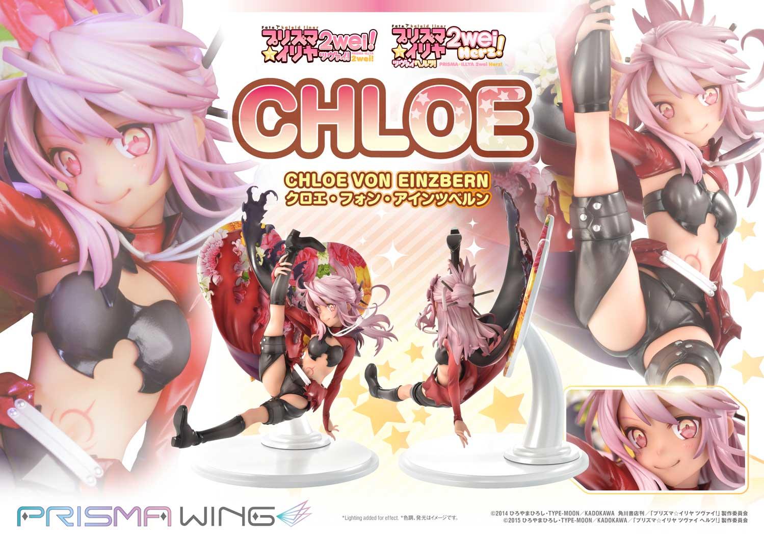 PRISMA WING Fate/kaleid liner Prisma Illya Chloe von Einzbern 1/7 Scale Pre-Painted Figure - Image 18
