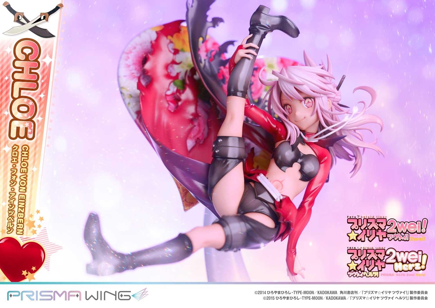 PRISMA WING Fate/kaleid liner Prisma Illya Chloe von Einzbern 1/7 Scale Pre-Painted Figure - Image 25
