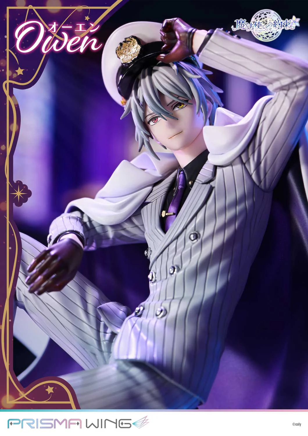 PRISMA WING Promise of wizard Owen 1/7 Scale Pre-Painted Figure - Image 9