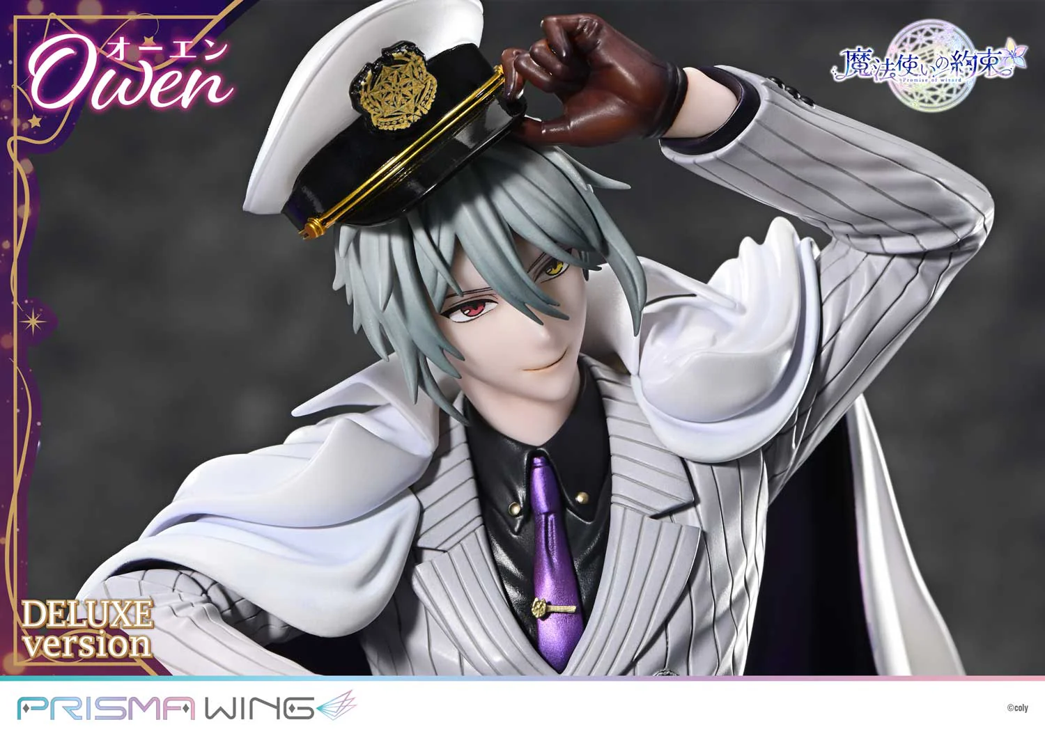 PRISMA WING Promise of wizard Owen DX Version 1/7 Scale Pre-Painted Figure - Image 11