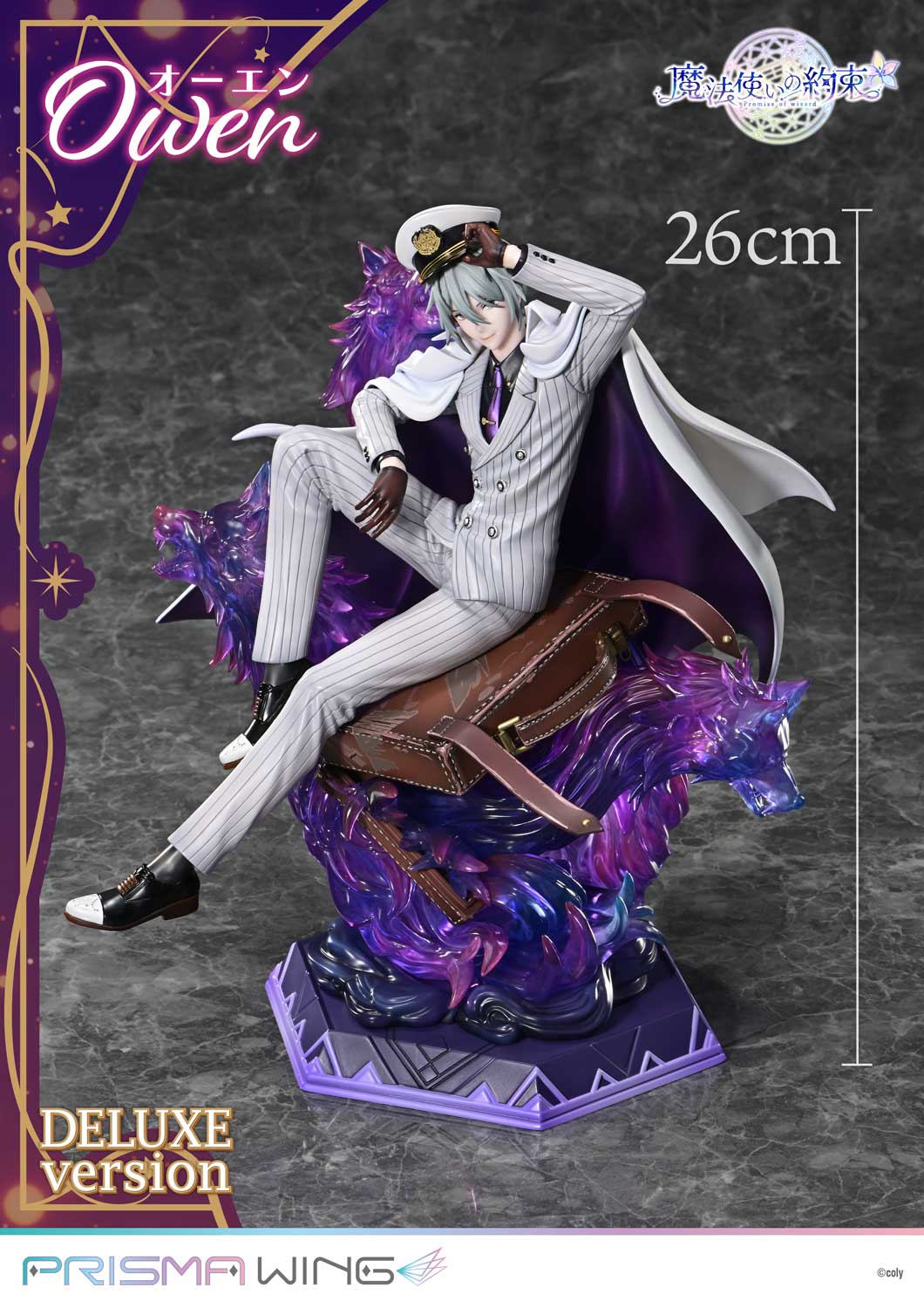 PRISMA WING Promise of wizard Owen DX Version 1/7 Scale Pre-Painted Figure - Image 14