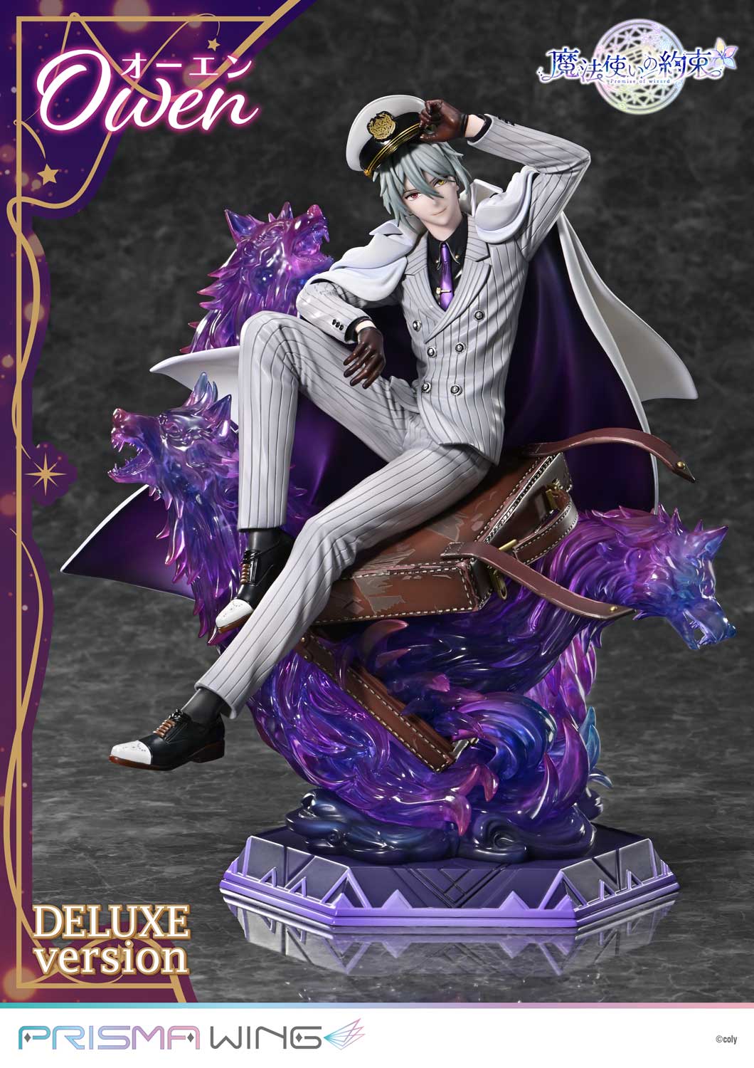 PRISMA WING Promise of wizard Owen DX Version 1/7 Scale Pre-Painted Figure - Image 16