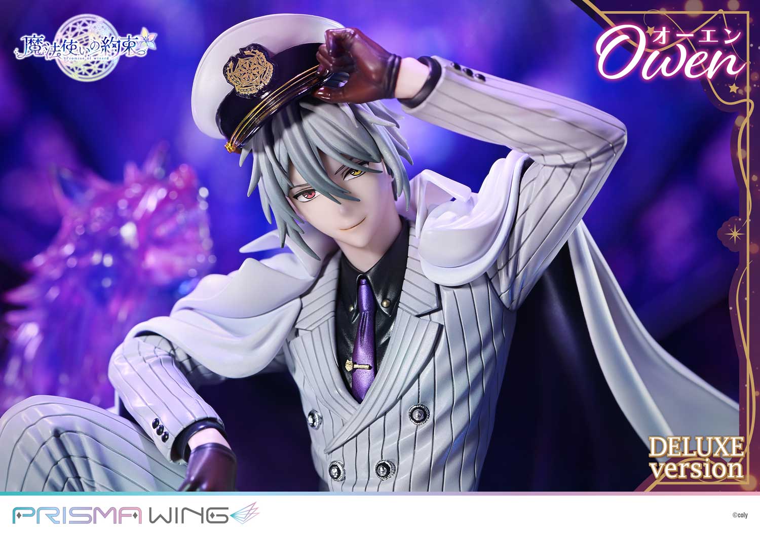 PRISMA WING Promise of wizard Owen DX Version 1/7 Scale Pre-Painted Figure - Image 19