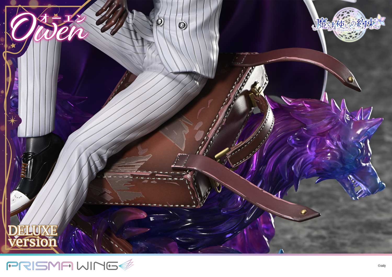 PRISMA WING Promise of wizard Owen DX Version 1/7 Scale Pre-Painted Figure - Image 22