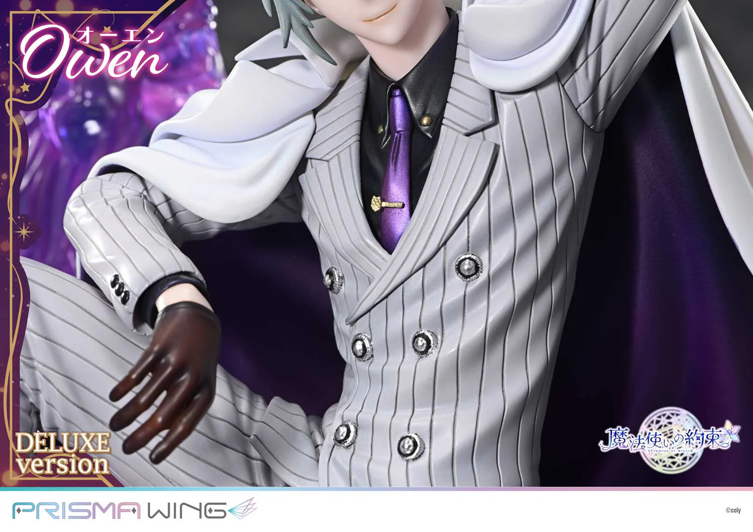 PRISMA WING Promise of wizard Owen DX Version 1/7 Scale Pre-Painted Figure - Image 23