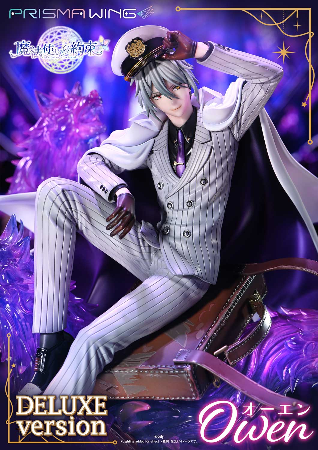 PRISMA WING Promise of wizard Owen DX Version 1/7 Scale Pre-Painted Figure - Image 6
