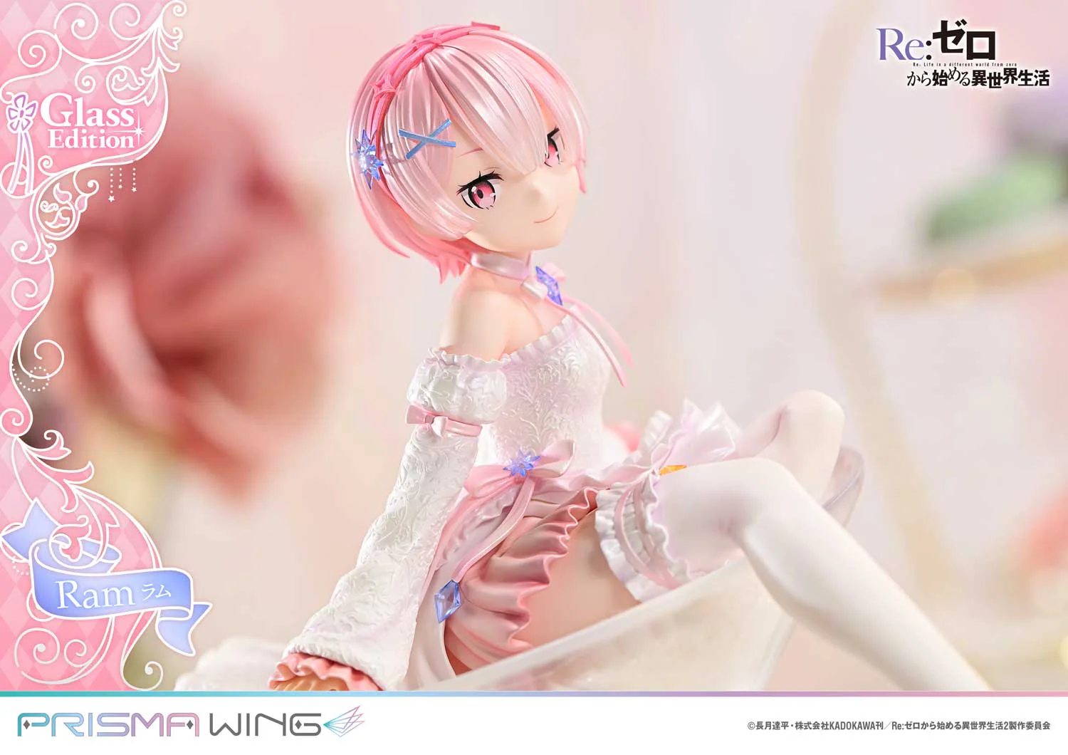 PRISMA WING Re:ZERO -Starting Life in Another World- Ram Glass Edition 1/7 Scale Pre-Painted Figure - Image 10