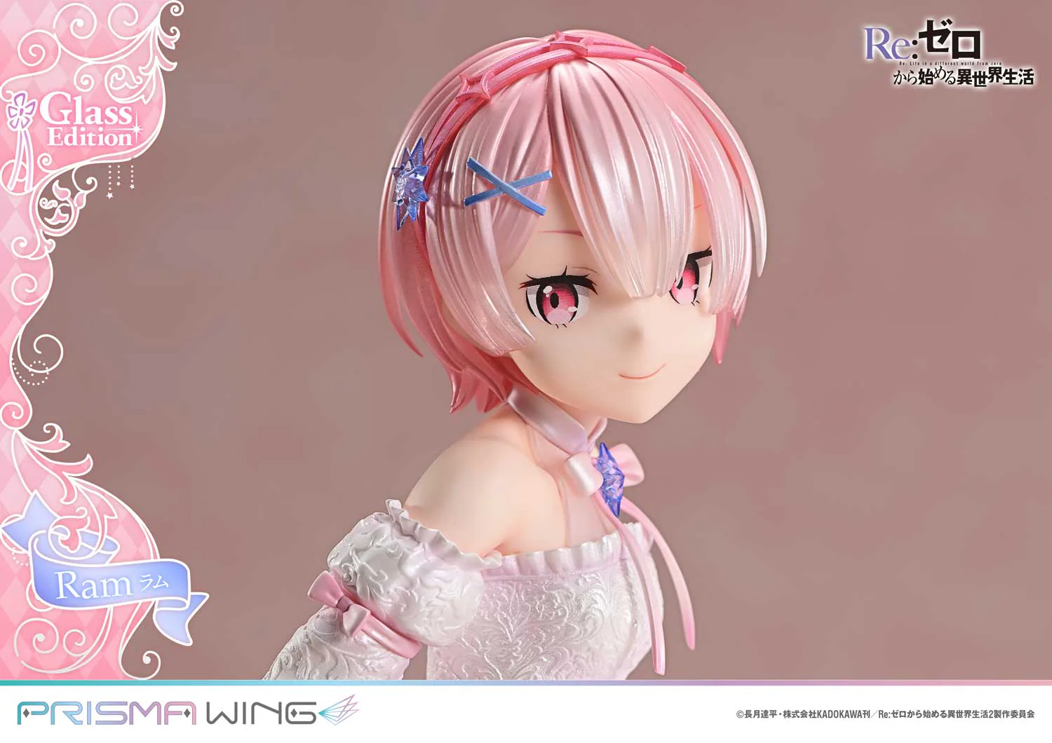 PRISMA WING Re:ZERO -Starting Life in Another World- Ram Glass Edition 1/7 Scale Pre-Painted Figure - Image 11