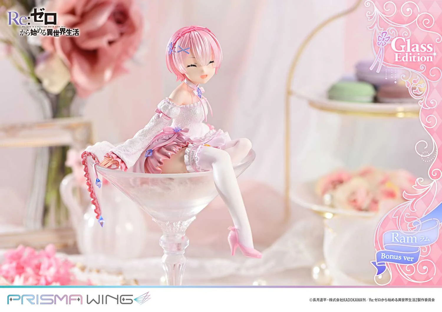PRISMA WING Re:ZERO -Starting Life in Another World- Ram Glass Edition 1/7 Scale Pre-Painted Figure - Image 12