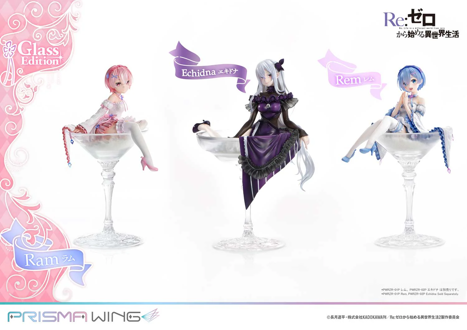 PRISMA WING Re:ZERO -Starting Life in Another World- Ram Glass Edition 1/7 Scale Pre-Painted Figure - Image 13