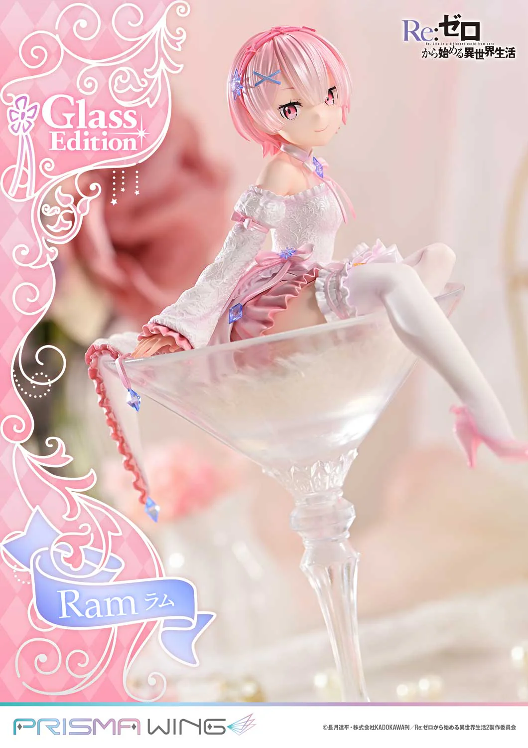 PRISMA WING Re:ZERO -Starting Life in Another World- Ram Glass Edition 1/7 Scale Pre-Painted Figure - Image 15