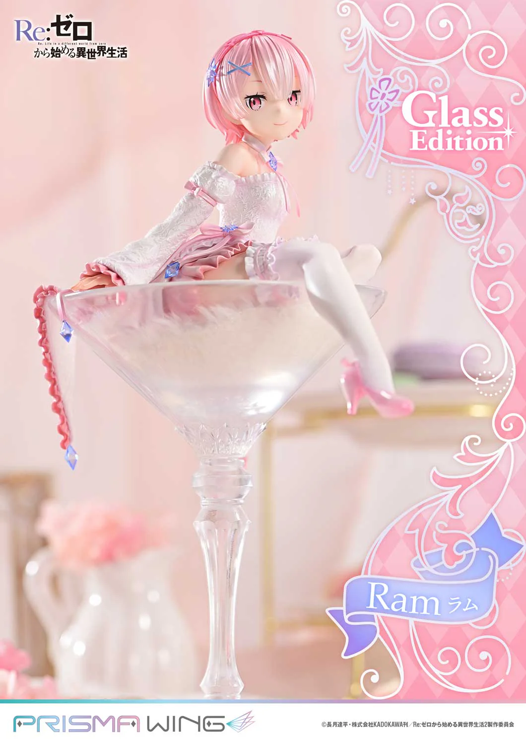 PRISMA WING Re:ZERO -Starting Life in Another World- Ram Glass Edition 1/7 Scale Pre-Painted Figure - Image 16