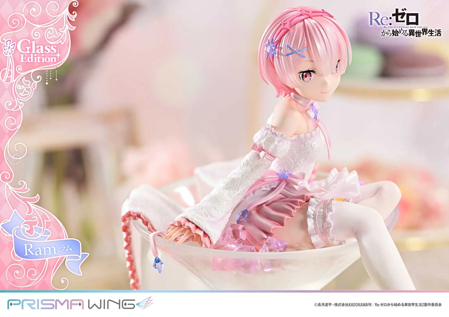 PRISMA WING Re:ZERO -Starting Life in Another World- Ram Glass Edition 1/7 Scale Pre-Painted Figure - Image 17