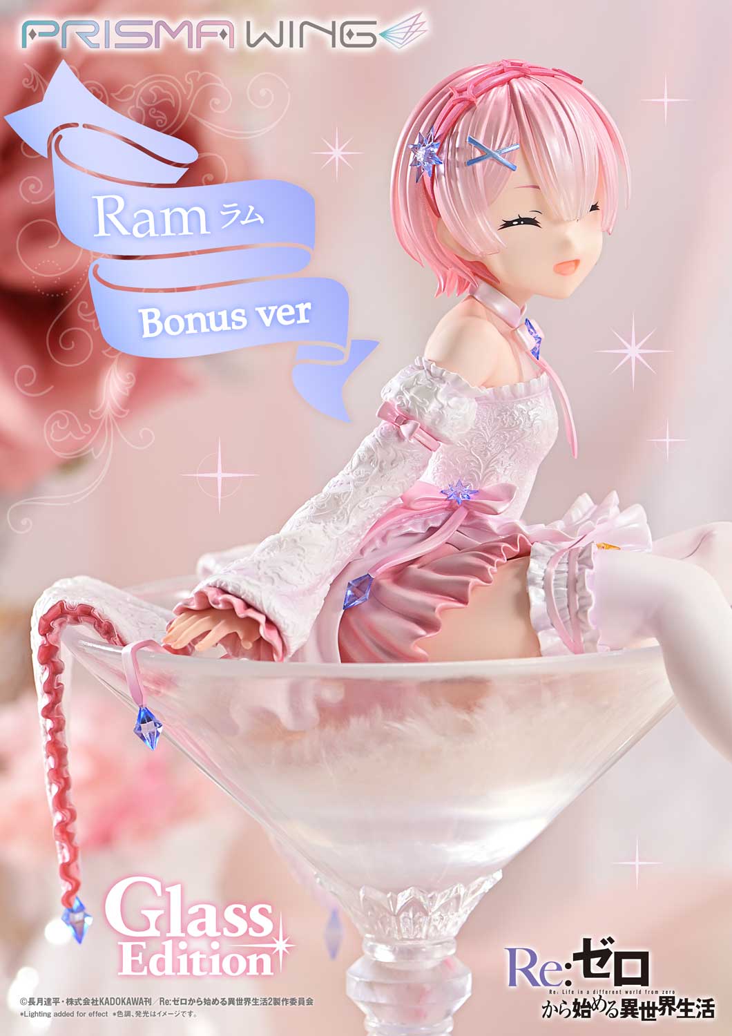 PRISMA WING Re:ZERO -Starting Life in Another World- Ram Glass Edition 1/7 Scale Pre-Painted Figure - Image 18