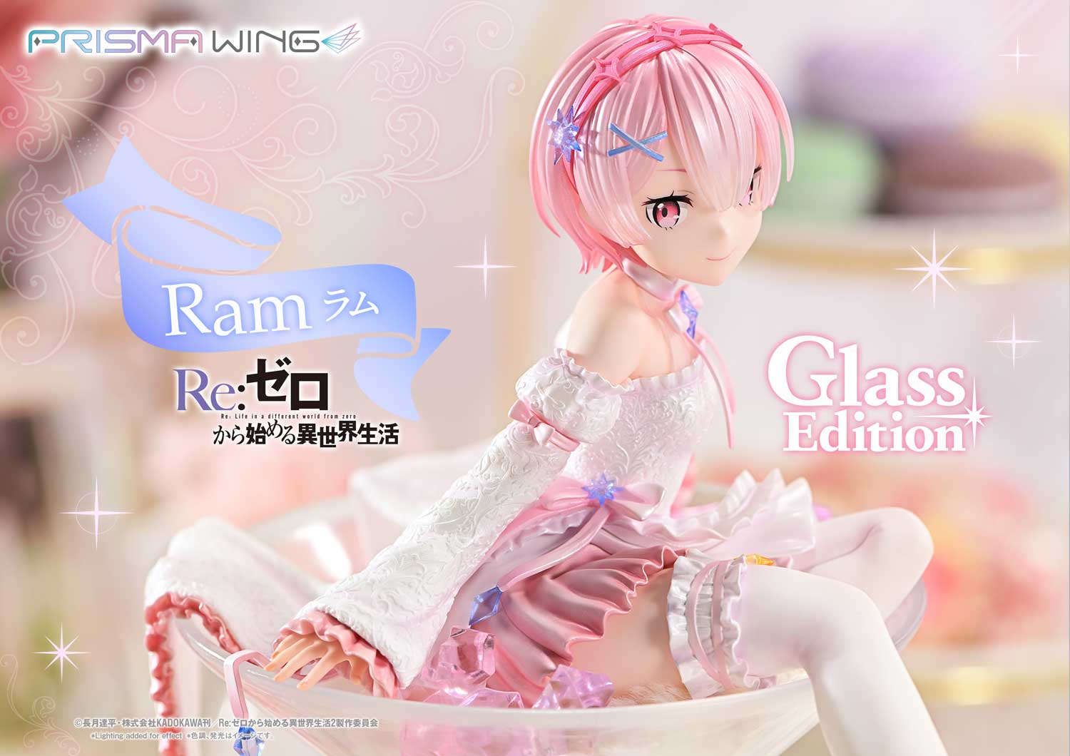 PRISMA WING Re:ZERO -Starting Life in Another World- Ram Glass Edition 1/7 Scale Pre-Painted Figure - Image 19