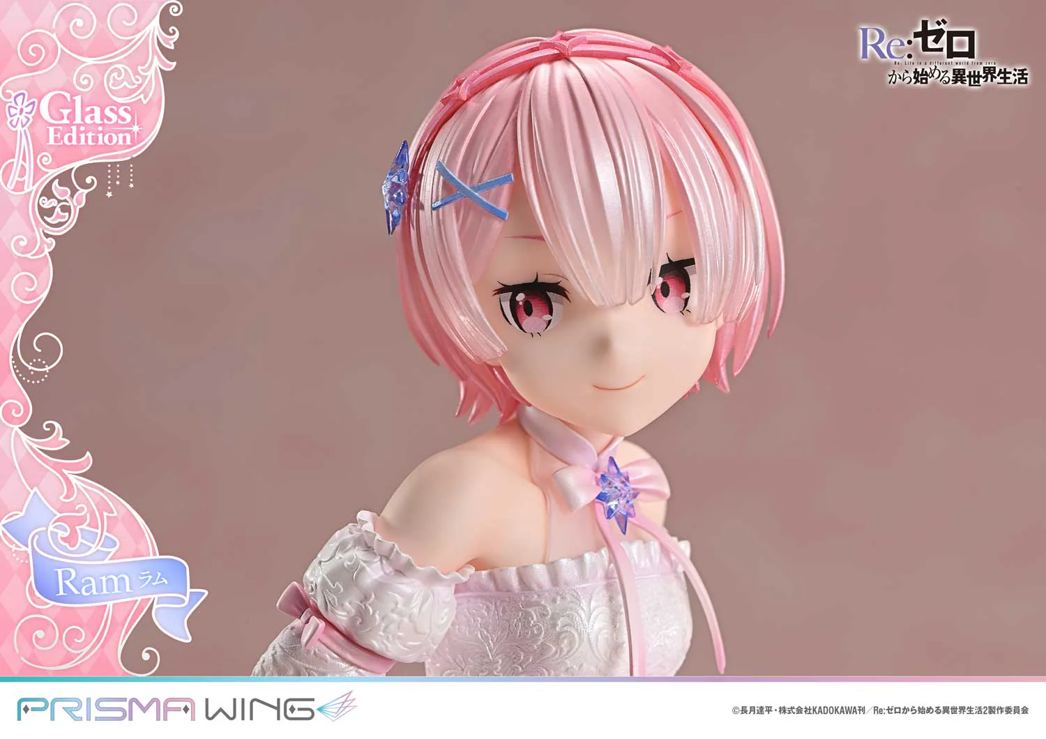 PRISMA WING Re:ZERO -Starting Life in Another World- Ram Glass Edition 1/7 Scale Pre-Painted Figure - Image 2