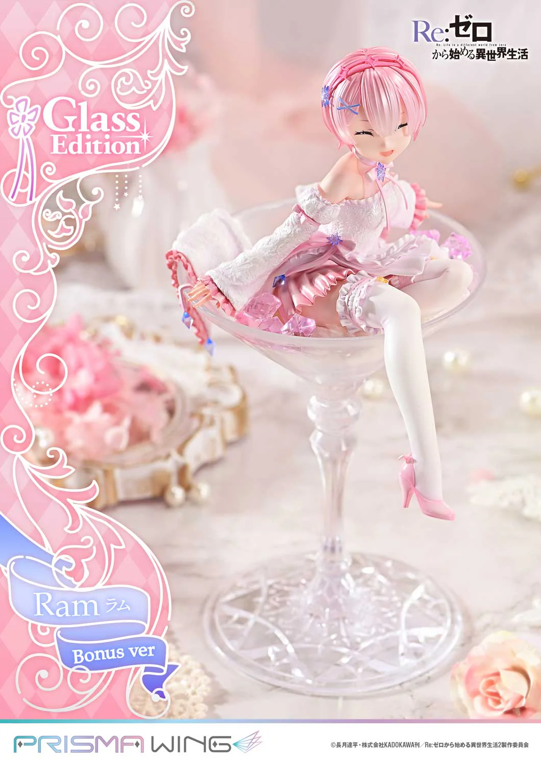 PRISMA WING Re:ZERO -Starting Life in Another World- Ram Glass Edition 1/7 Scale Pre-Painted Figure - Image 20