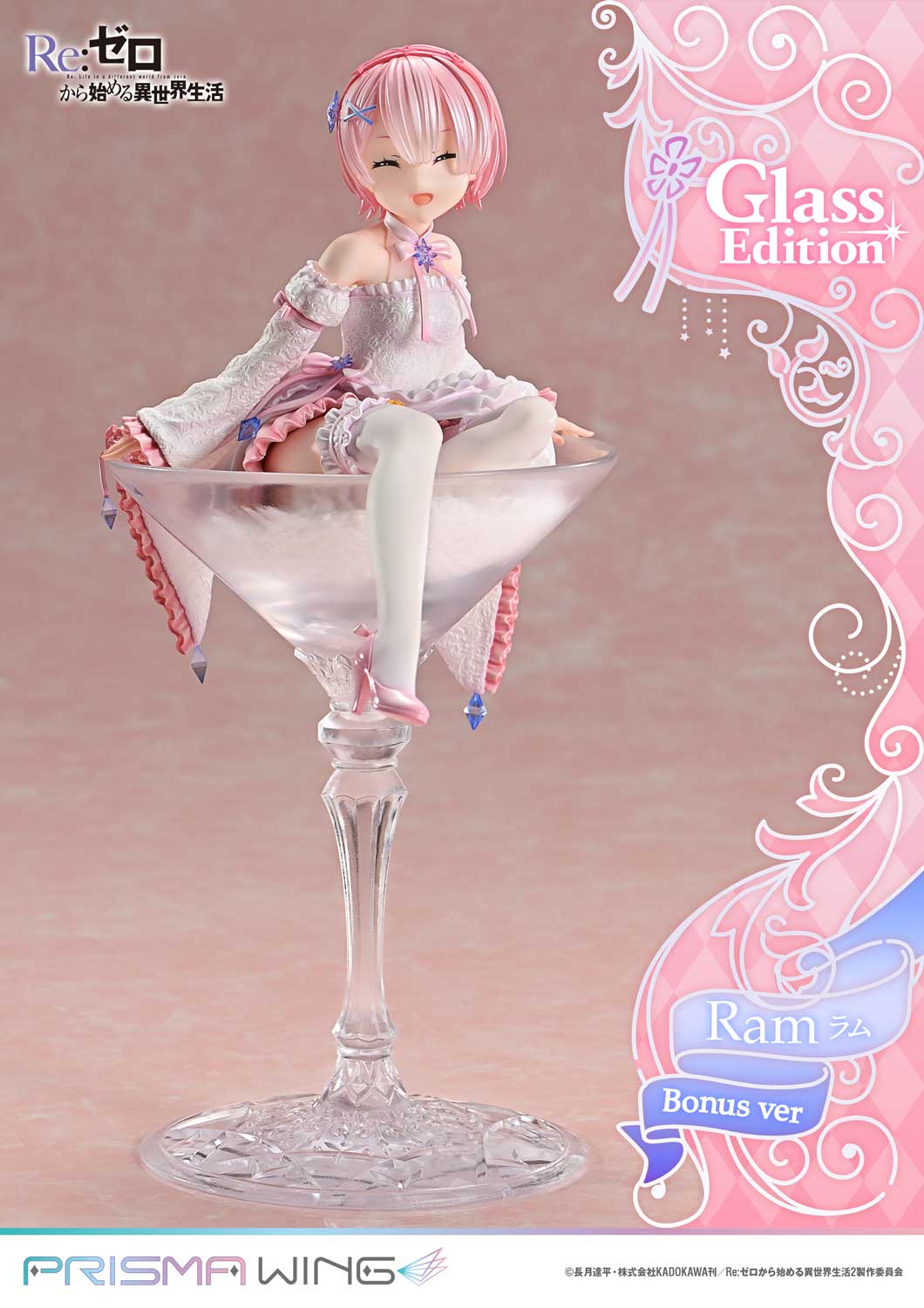 PRISMA WING Re:ZERO -Starting Life in Another World- Ram Glass Edition 1/7 Scale Pre-Painted Figure - Image 22