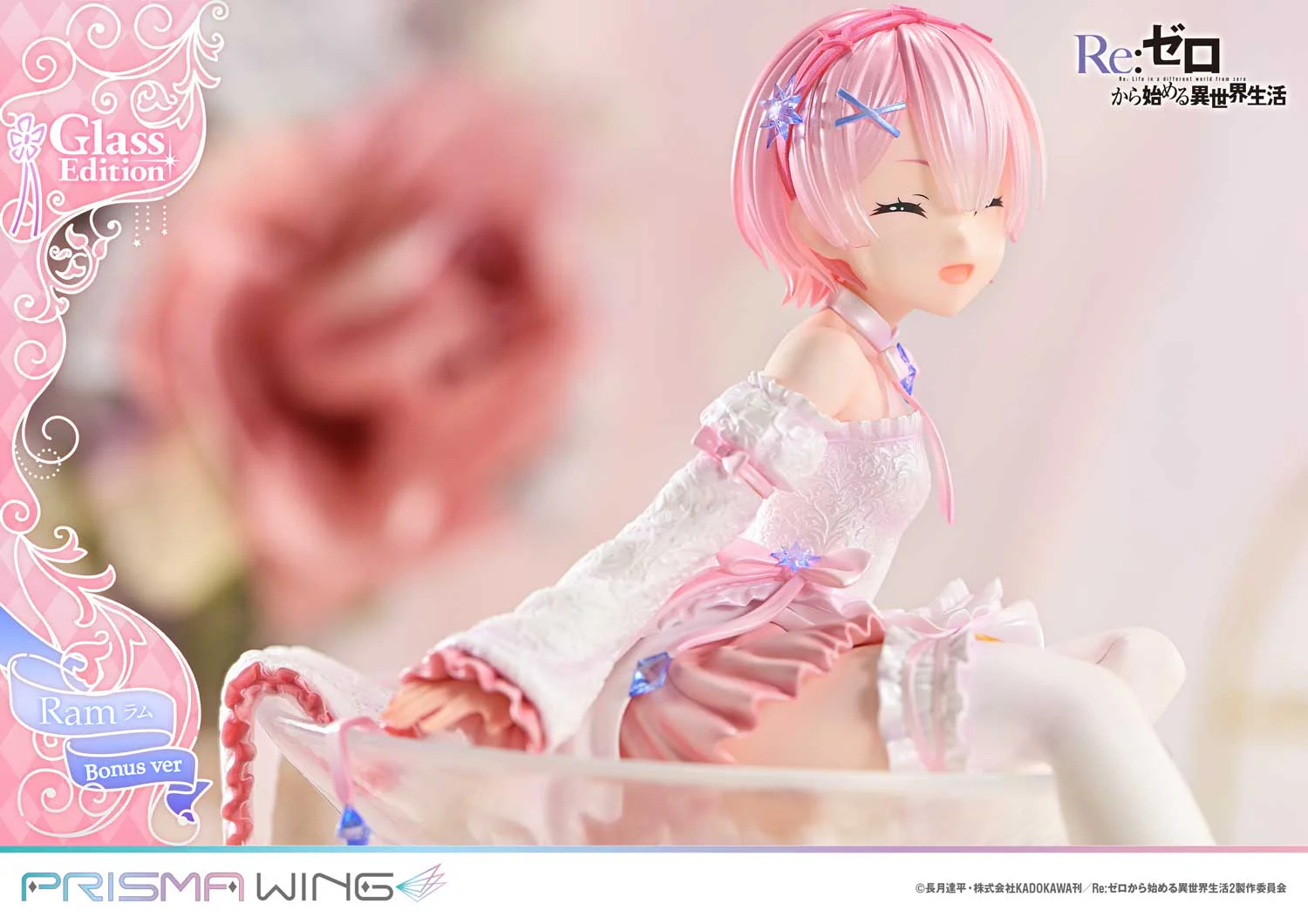 PRISMA WING Re:ZERO -Starting Life in Another World- Ram Glass Edition 1/7 Scale Pre-Painted Figure - Image 23