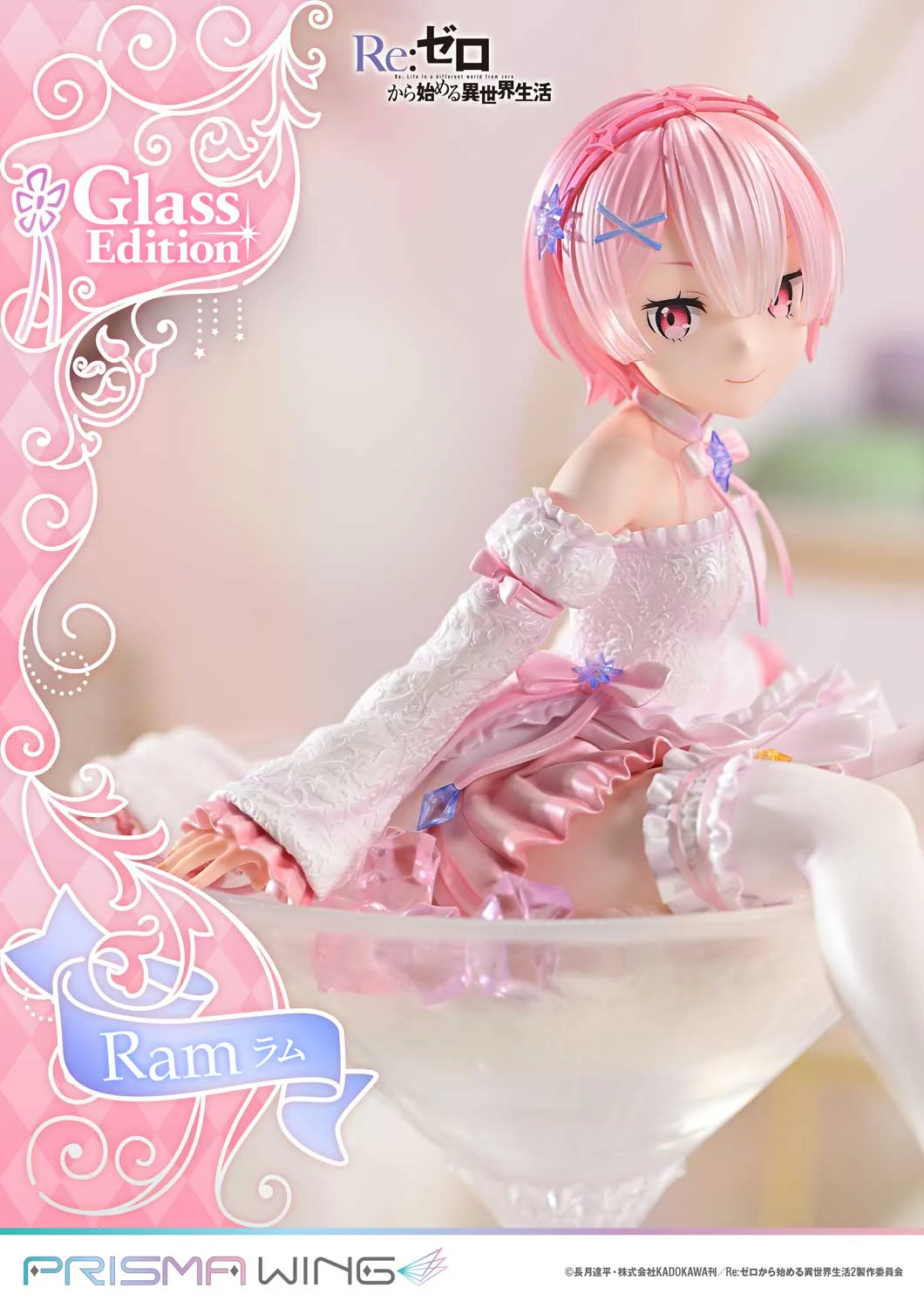 PRISMA WING Re:ZERO -Starting Life in Another World- Ram Glass Edition 1/7 Scale Pre-Painted Figure - Image 24