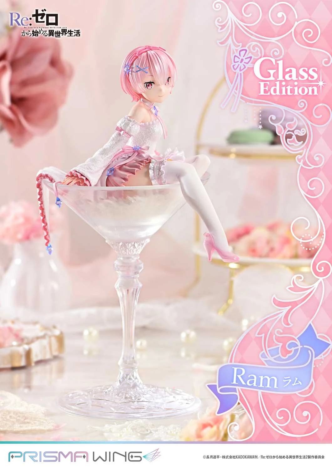 PRISMA WING Re:ZERO -Starting Life in Another World- Ram Glass Edition 1/7 Scale Pre-Painted Figure - Image 26