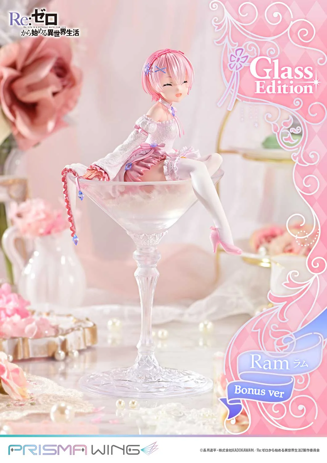 PRISMA WING Re:ZERO -Starting Life in Another World- Ram Glass Edition 1/7 Scale Pre-Painted Figure - Image 27