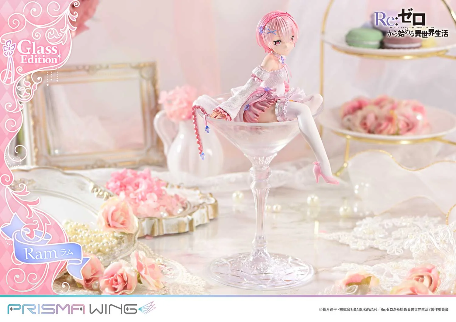 PRISMA WING Re:ZERO -Starting Life in Another World- Ram Glass Edition 1/7 Scale Pre-Painted Figure - Image 29