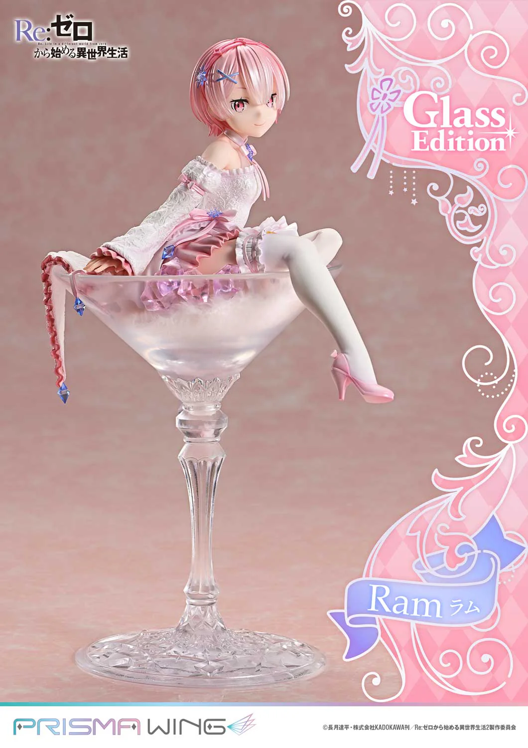 PRISMA WING Re:ZERO -Starting Life in Another World- Ram Glass Edition 1/7 Scale Pre-Painted Figure - Image 3