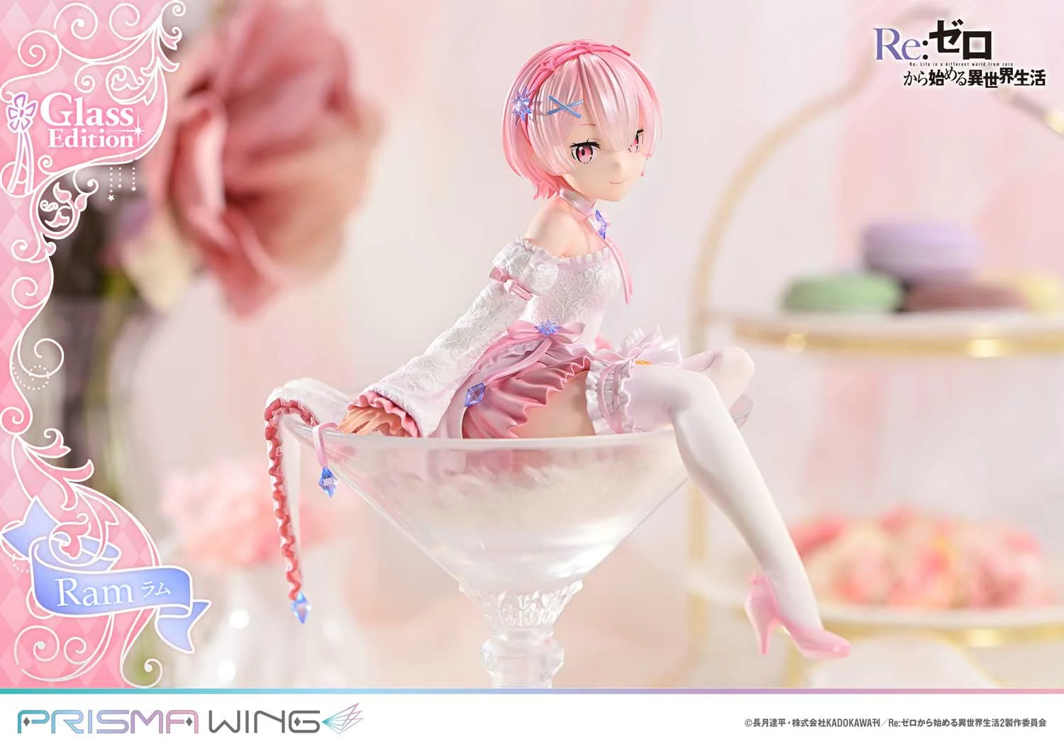PRISMA WING Re:ZERO -Starting Life in Another World- Ram Glass Edition 1/7 Scale Pre-Painted Figure - Image 30