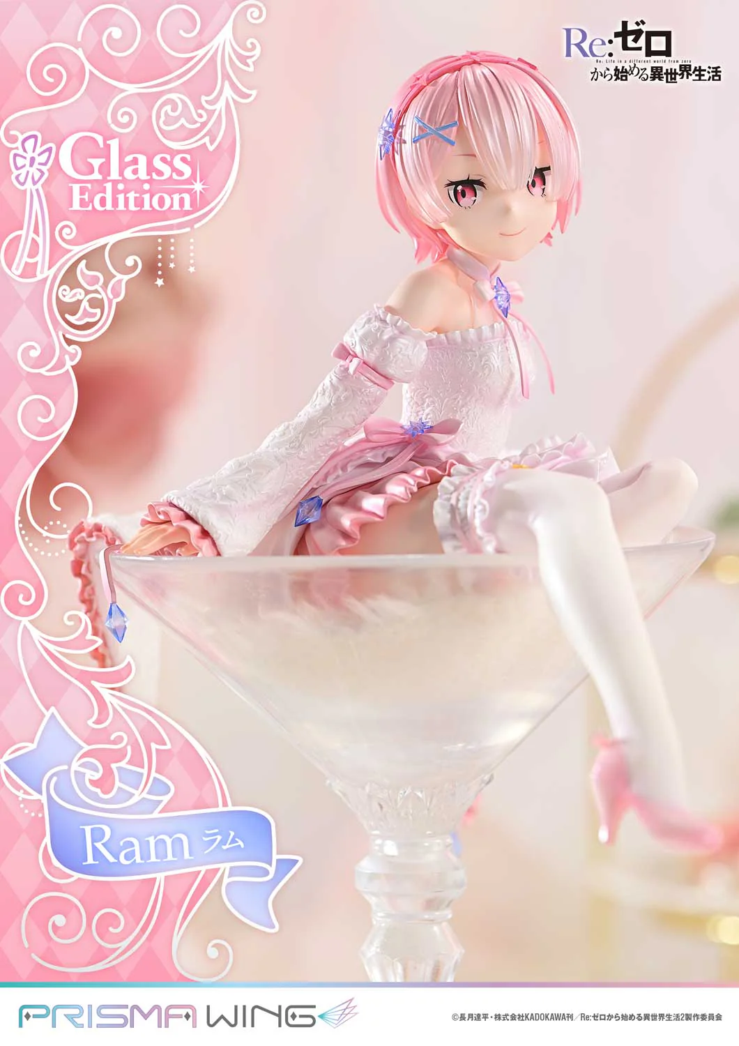 PRISMA WING Re:ZERO -Starting Life in Another World- Ram Glass Edition 1/7 Scale Pre-Painted Figure - Image 4