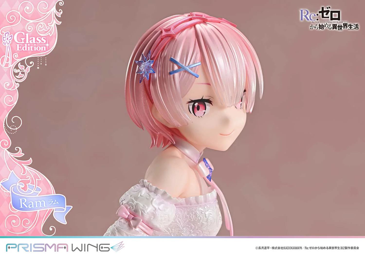 PRISMA WING Re:ZERO -Starting Life in Another World- Ram Glass Edition 1/7 Scale Pre-Painted Figure - Image 5