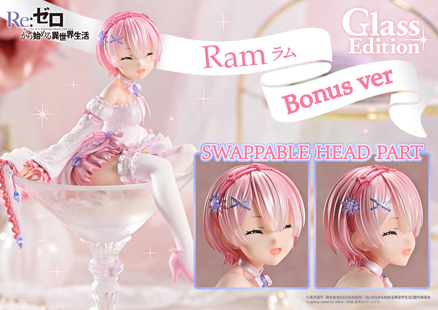 PRISMA WING Re:ZERO -Starting Life in Another World- Ram Glass Edition 1/7 Scale Pre-Painted Figure - Image 7
