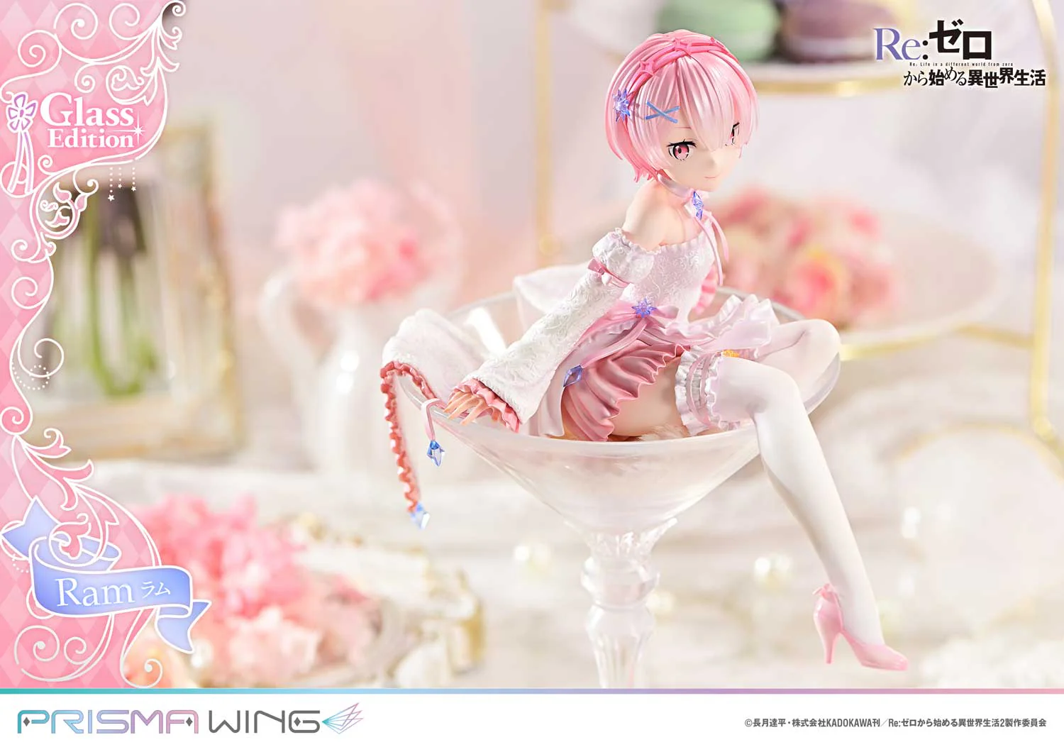 PRISMA WING Re:ZERO -Starting Life in Another World- Ram Glass Edition 1/7 Scale Pre-Painted Figure - Image 8