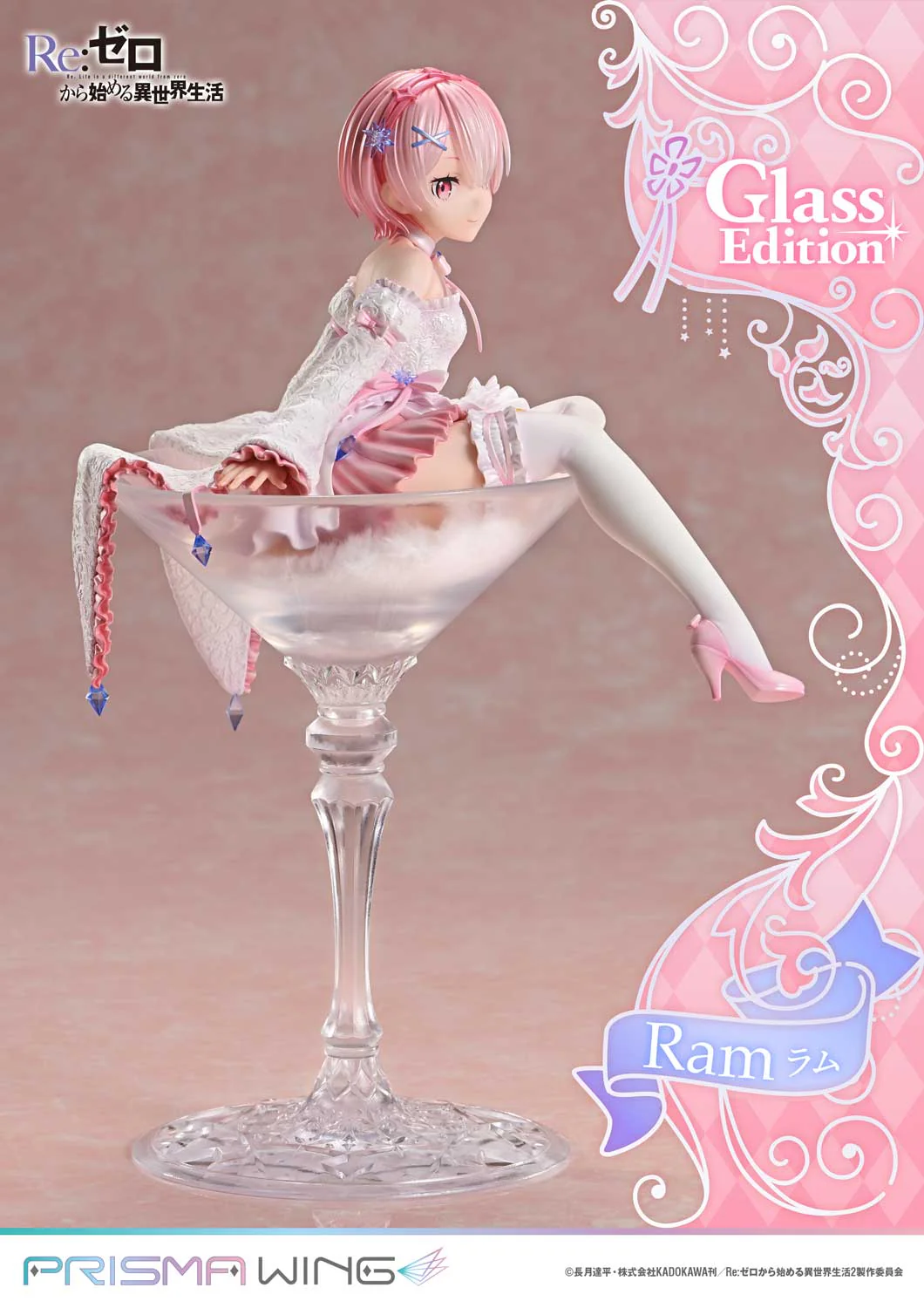 PRISMA WING Re:ZERO -Starting Life in Another World- Ram Glass Edition 1/7 Scale Pre-Painted Figure - Image 9