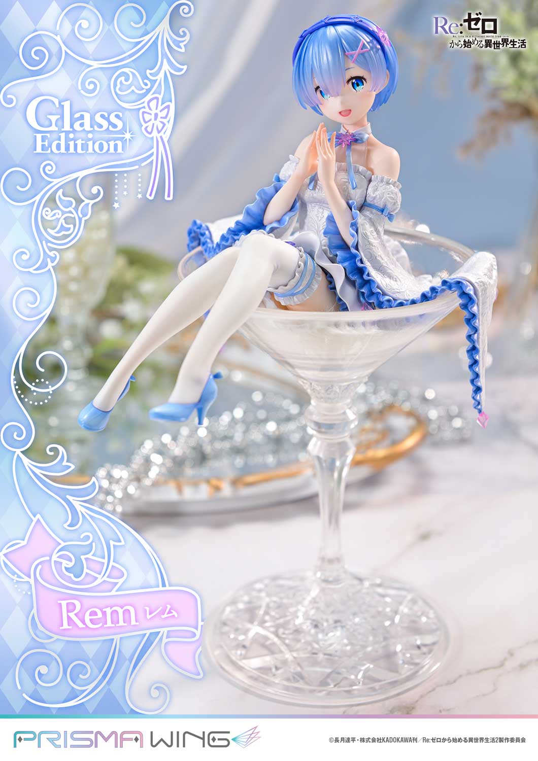 PRISMA WING Re:ZERO -Starting Life in Another World- Rem Glass Edition 1/7 Scale Pre-Painted Figure - Image 12