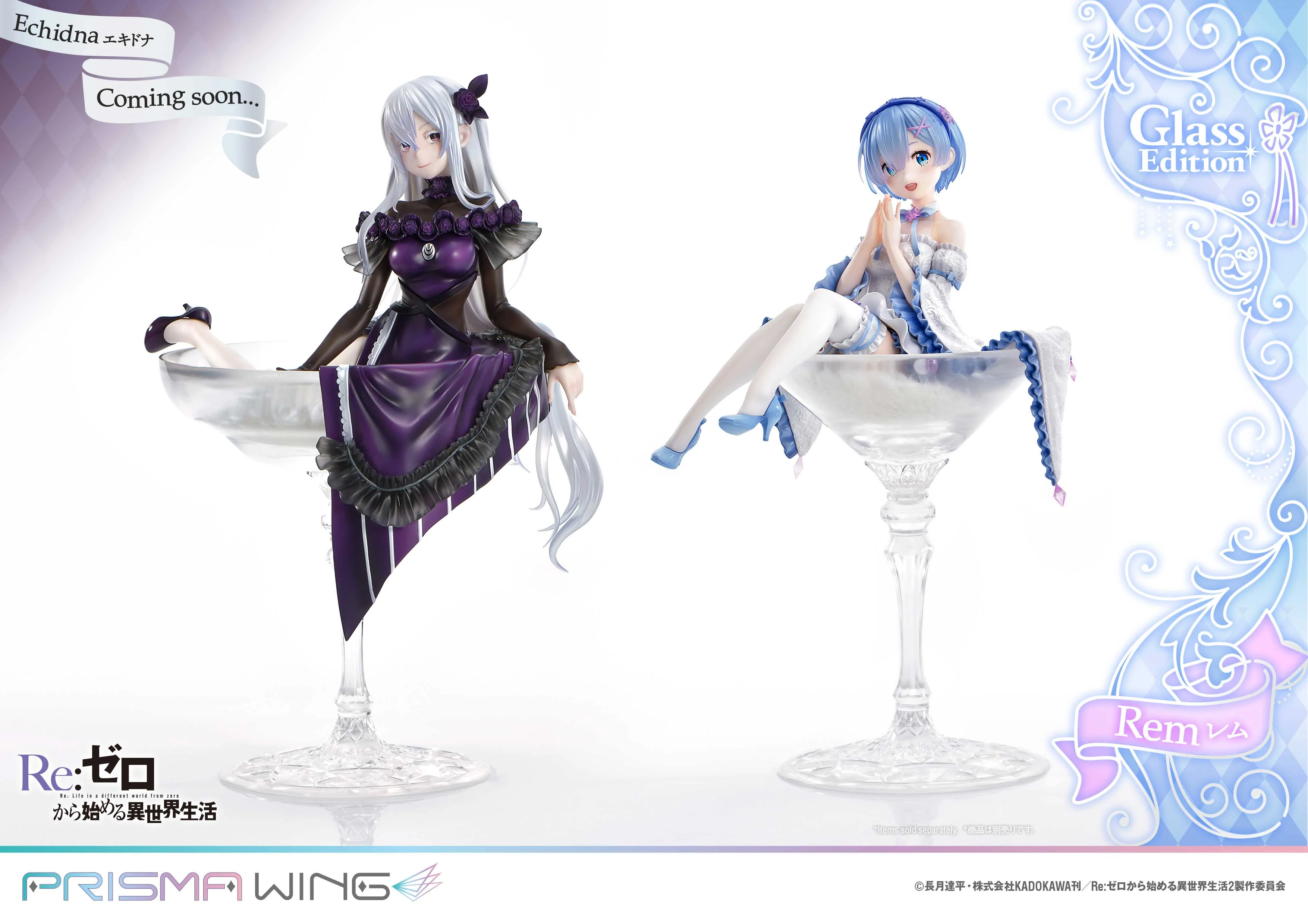 PRISMA WING Re:ZERO -Starting Life in Another World- Rem Glass Edition 1/7 Scale Pre-Painted Figure - Image 16