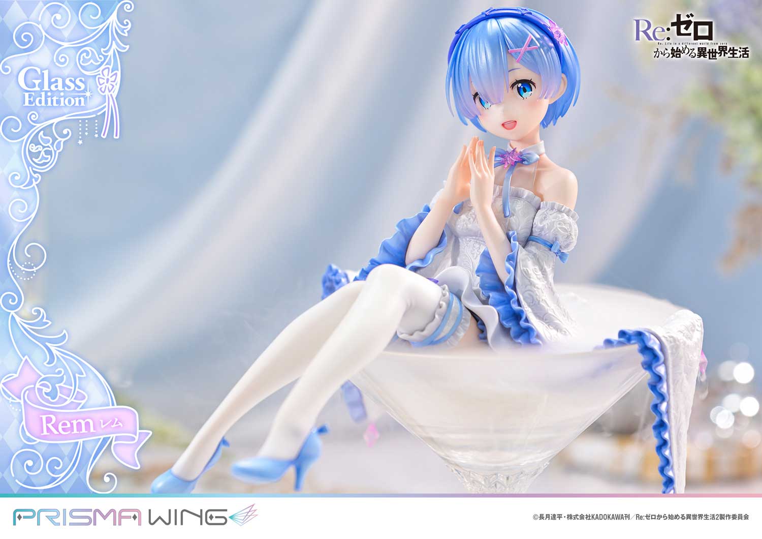 PRISMA WING Re:ZERO -Starting Life in Another World- Rem Glass Edition 1/7 Scale Pre-Painted Figure - Image 17