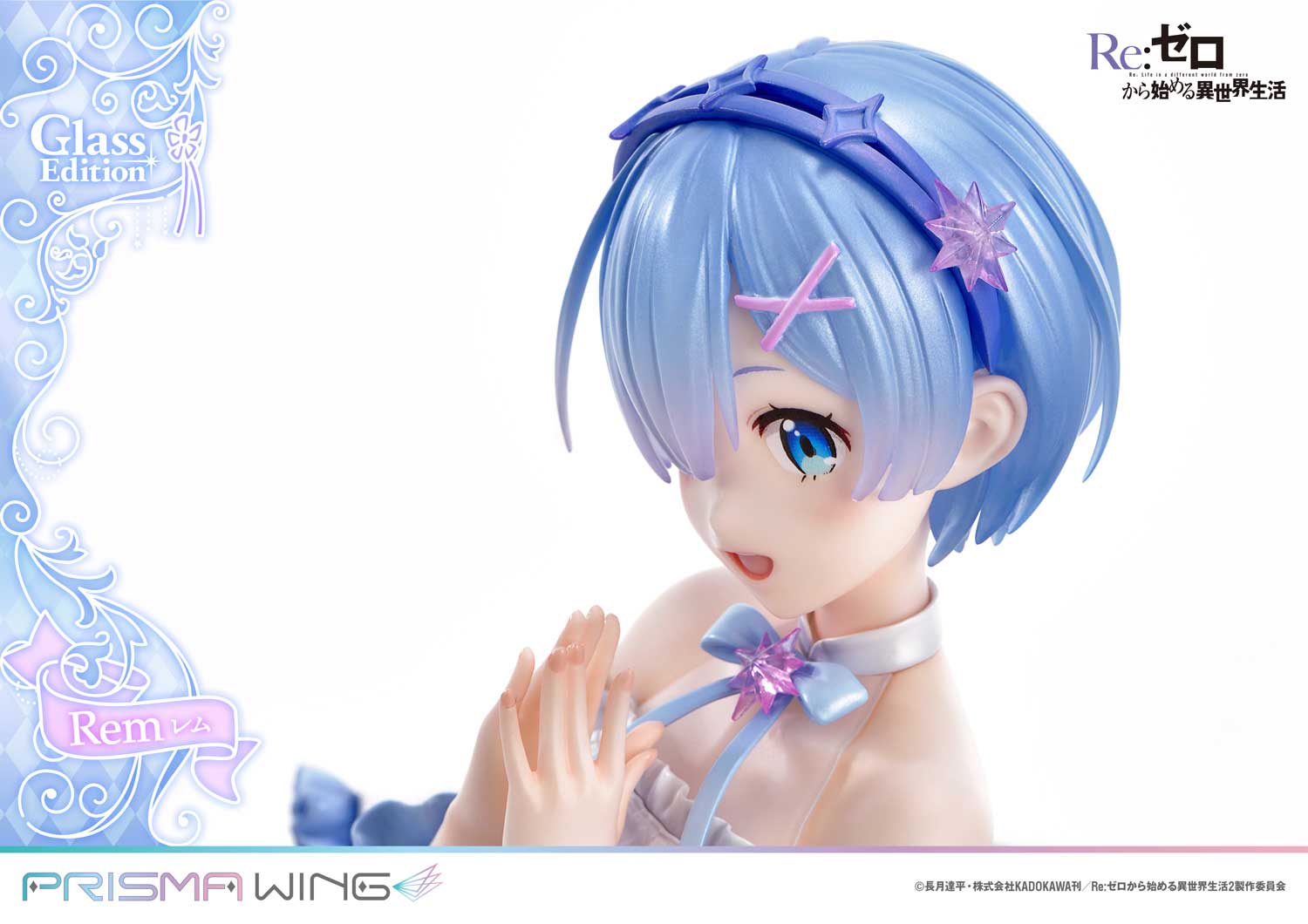 PRISMA WING Re:ZERO -Starting Life in Another World- Rem Glass Edition 1/7 Scale Pre-Painted Figure - Image 7