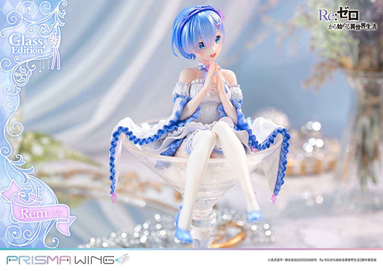 PRISMA WING Re:ZERO -Starting Life in Another World- Rem Glass Edition 1/7 Scale Pre-Painted Figure - Image 9