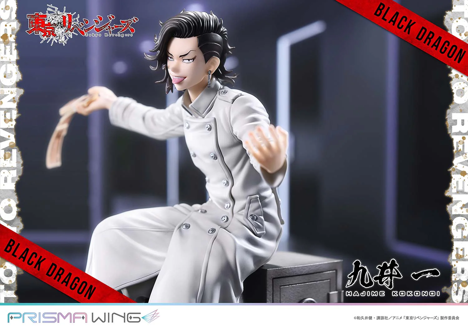 PRISMA WING Tokyo Revengers Hajime Kokonoi 1/7 Scale Pre-Painted Figure - Image 29