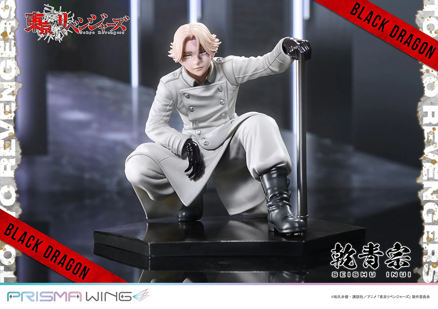 PRISMA WING Tokyo Revengers Seishu Inui 1/7 Scale Pre-Painted Figure - Image 17