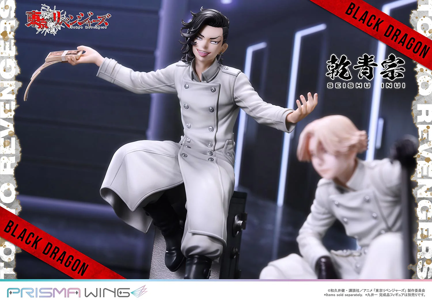 PRISMA WING Tokyo Revengers Seishu Inui 1/7 Scale Pre-Painted Figure - Image 27