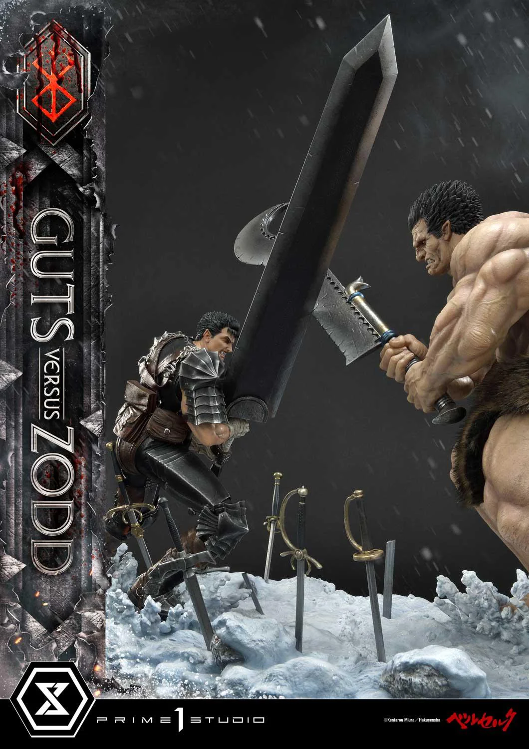 Ultimate Diorama Masterline Berserk Guts versus Zodd Deluxe Version - Image 11