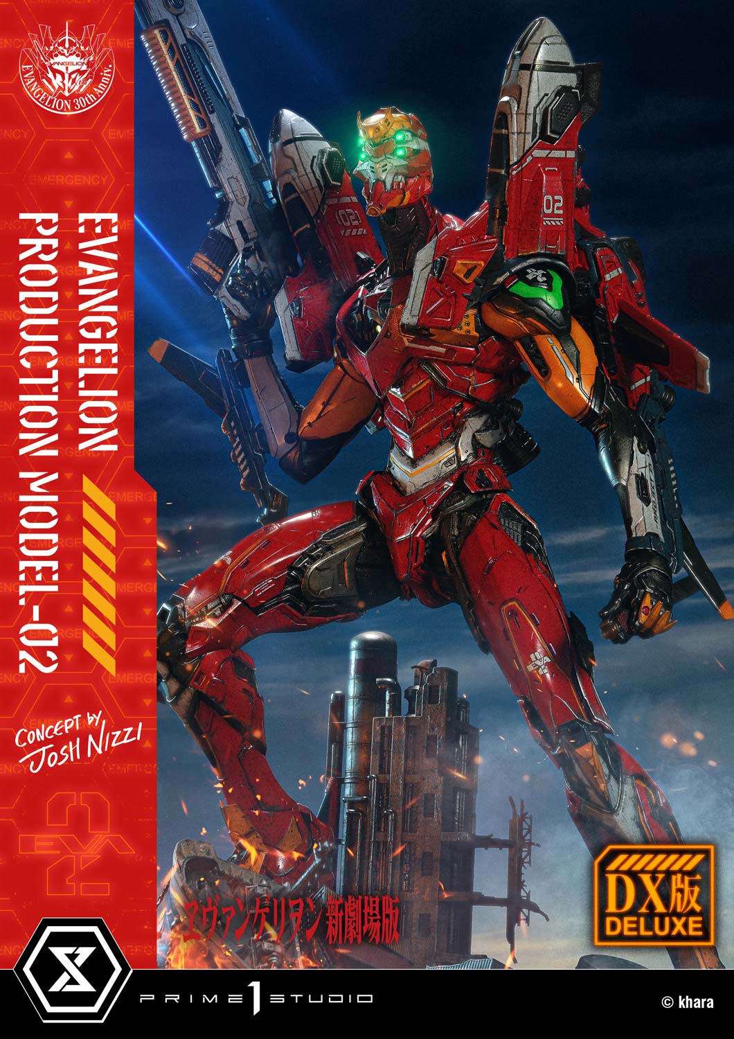 Ultimate Diorama Masterline Evangelion Evangelion Production Model-02 (Concept by Josh Nizzi) Deluxe Bonus Version - Image 13