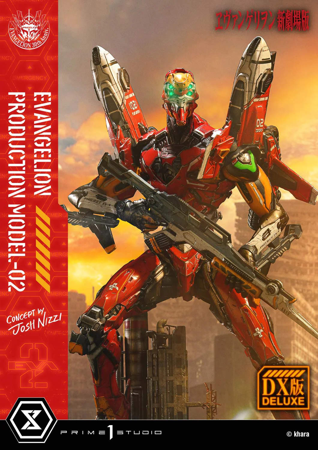 Ultimate Diorama Masterline Evangelion Evangelion Production Model-02 (Concept by Josh Nizzi) Deluxe Version - Image 10