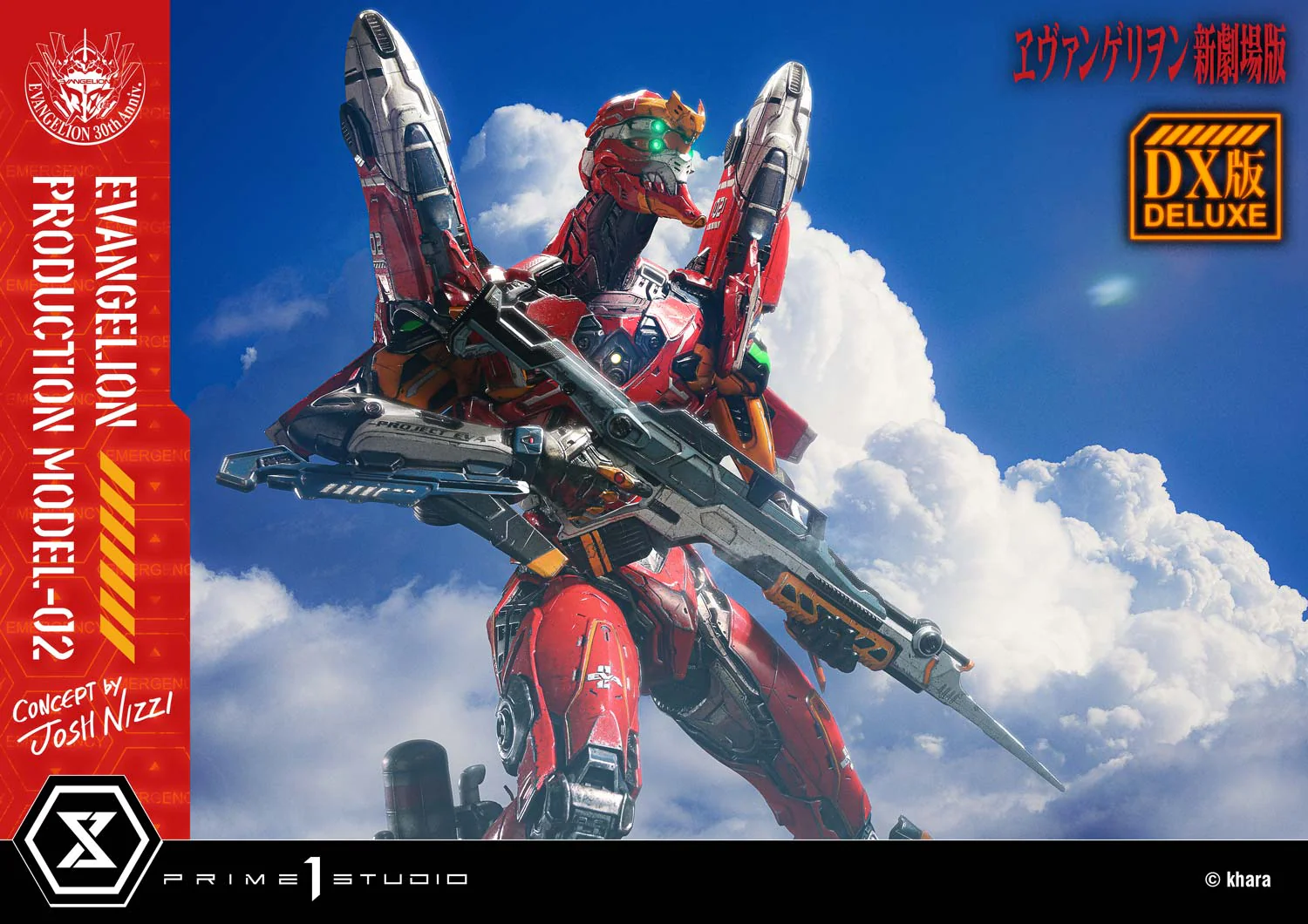 Ultimate Diorama Masterline Evangelion Evangelion Production Model-02 (Concept by Josh Nizzi) Deluxe Version - Image 11